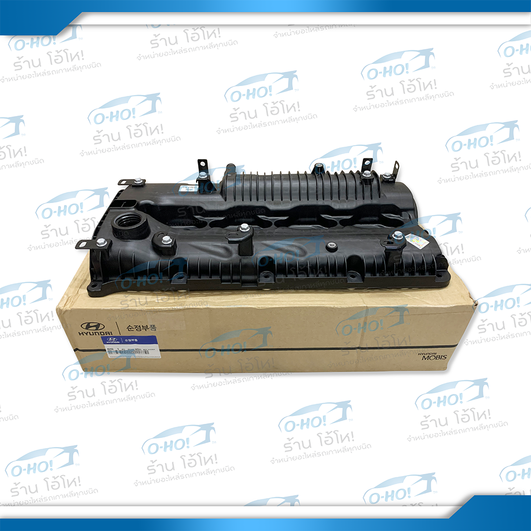 ฝาครอบวาล์ว HYUNDAI H1 A2