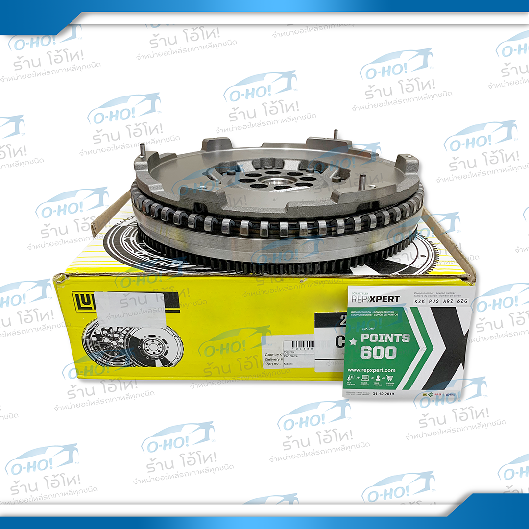 ฟลายวีล HYUNDAI H1 A1