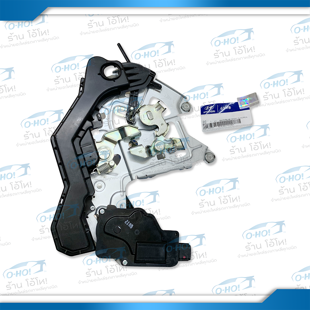 เซนทรัลล็อคประตูสไลด์ HYUNDAI H1 A1-A2