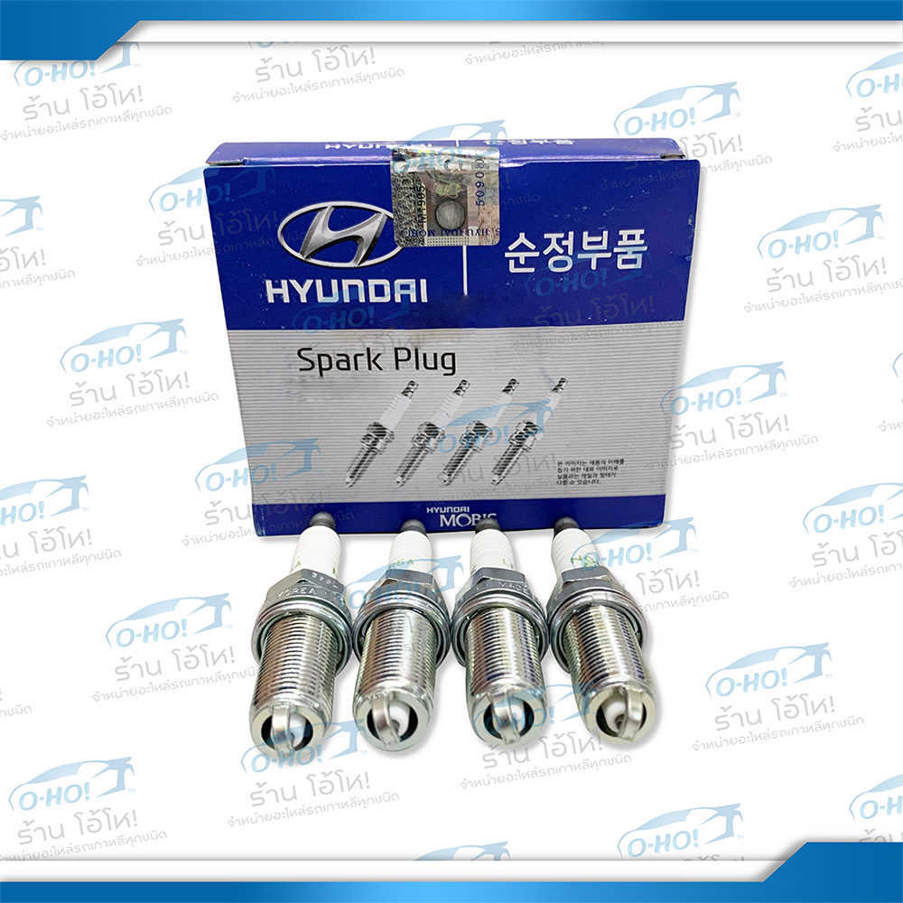 หัวเทียนจุดระเบิด HYUNDAI SONATA 2013