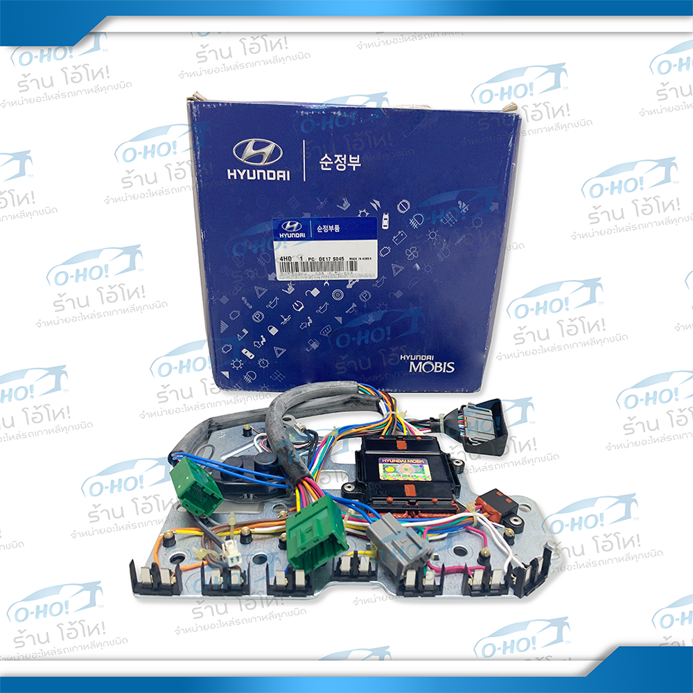ชุดสายไฟเกียร์ออโต้ HYUNDAI A1-A2