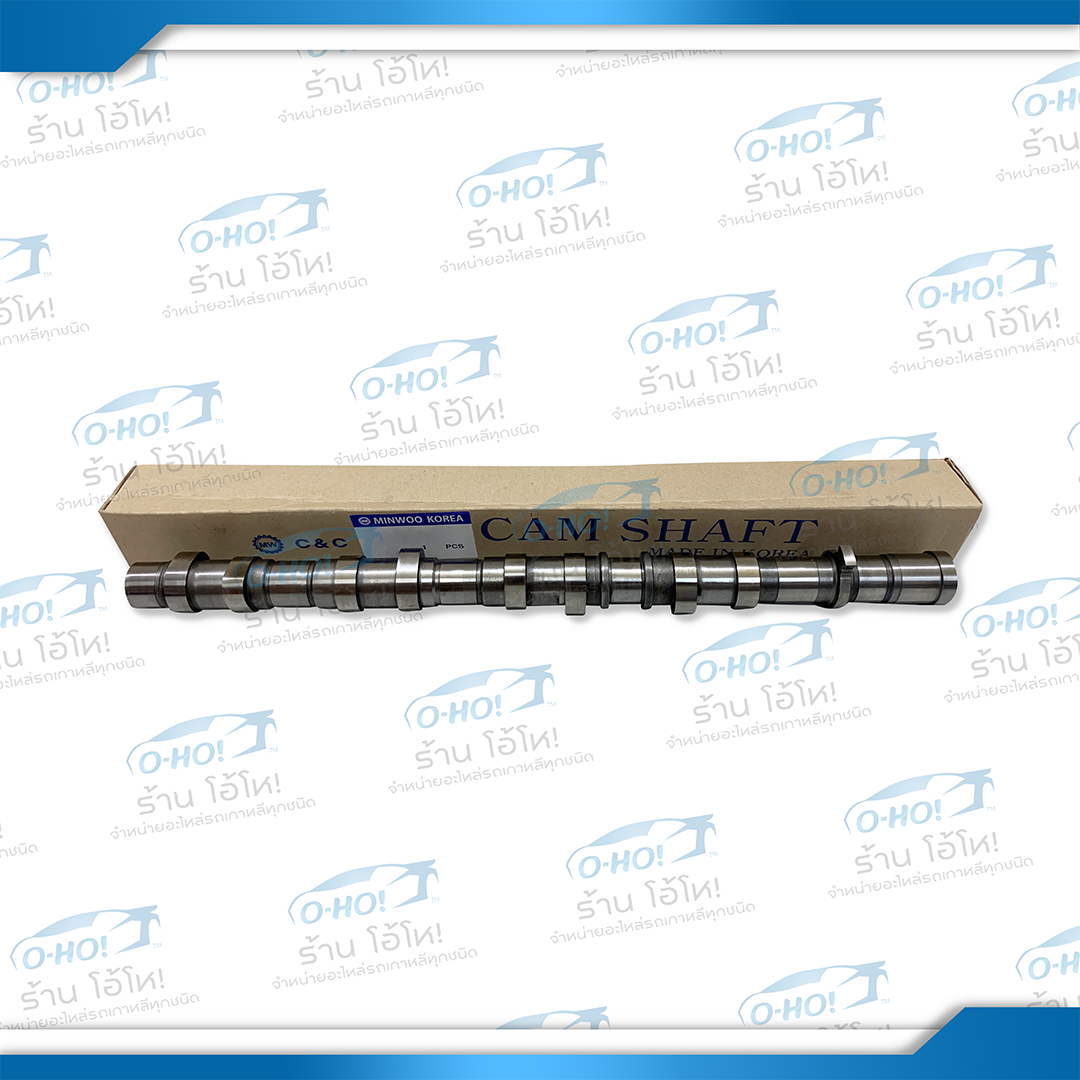 แคมชาร์ฟไอดี HYUNDAI H1 A1-A2