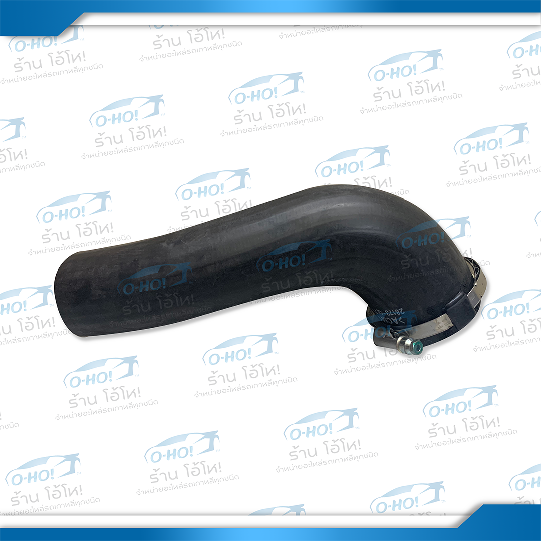 ท่อยางอินเตอร์คลูเลอร์ขาออกตัวบน HYUNDAI H1 A2